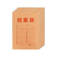 chanyi 创易 CY7871 加厚款 档案袋 牛皮黄 250g 10个装