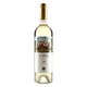 KVINT 克文特 摩尔多瓦原瓶进口红酒 克文特 维奥利卡干白葡萄酒 （白妹妹） 750ml*1瓶