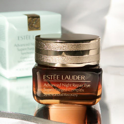 雅诗兰黛Estee Lauder 小棕瓶抗蓝光眼霜