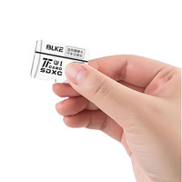 BLKE 小米专用监控TF卡 Micro-SD存储卡 64GB（USH-I、V30、U3、A2）