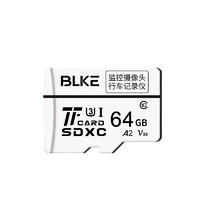 BLKE 小米专用监控TF卡 Micro-SD存储卡 64GB（USH-I、V30、U3、A2）