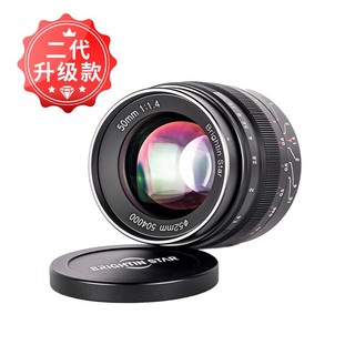 星曜(brightin star)50mmF1.4国产定焦微单手动镜头 人像大光圈索尼e富士佳能卡口 黑色（二代升级款） 佳能EF-M卡口（M50/M6/M200等）