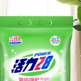 Power28 活力28 氧洁净护洗衣粉 4.028kg