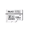 BLKE 小米专用监控TF卡 Micro-SD存储卡 128GB（USH-I、V30、U3、A2）