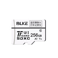 BLKE 小米专用监控TF卡 Micro-SD存储卡 256GB（USH-I、V30、U3、A2）