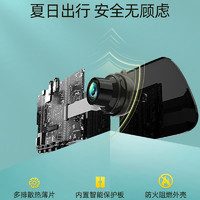 360 行车记录仪 M301