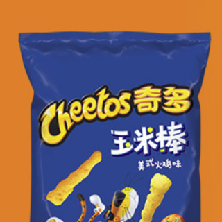Cheetos 奇多 玉米棒 美式火鸡味 50g*3袋