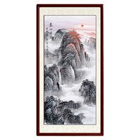 尚得堂 吕元忠《泰山神韵》118x218cm 宣纸 圆角棕色实木框