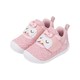 DR.KONG 江博士 B13203W043 婴儿学步鞋 粉红