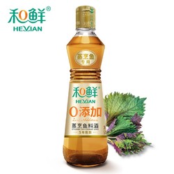 HEXIAN 和鲜 蒸烹鱼料酒 500ml