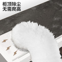 好媳妇静电除尘掸家用打扫鸡毛掸子可伸缩水洗车用清洁扫灰尘神器