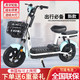 小金果电动车成人电动自行车可提取锂电池电瓶车小型男女款代步车