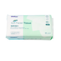 UNIFREE 棉柔巾 60抽(20*20cm)