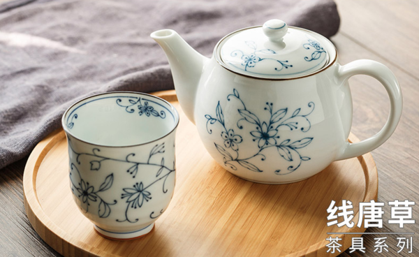 日本进口 光锋 线唐草茶杯单个 7.3x8cm 釉下彩 日式汤吞寿司茶杯