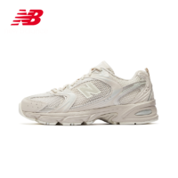 New Balance老爹鞋2021新款男女同款530系列MR530AA1（45 (脚长29cm)、浅奶茶色 MR530AA1）