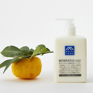 matsuyama 松山油脂 M mark系列 柚子身体乳 300ml