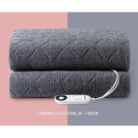 AIRMATE 艾美特 家用安全电热毯 舒适绒 150*70cm
