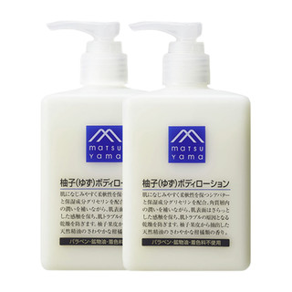 matsuyama 松山油脂 M mark系列 柚子身体乳 300ml