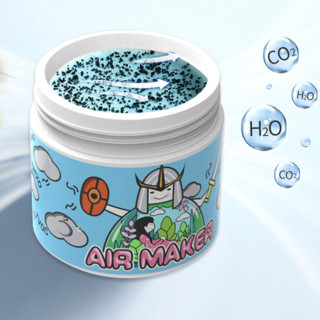 Air maker 甲醛清除剂 350ml