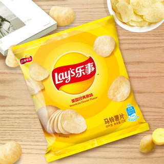 Lay's 乐事 薯片小包12g*24/50袋批发小零食一箱健康便宜 24包 得克萨斯烧烤味12g