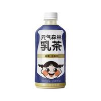 元气森林 乳茶 浓香原味 450ml*6瓶