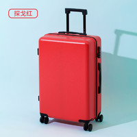 DIIB 新款纯色行李箱拉链款24英寸大容量密码箱旅行箱男女拉杆箱 枫叶红 20英寸无侧手把跟箱脚