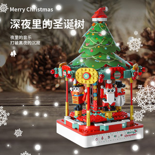 JAKI 佳奇 智能音乐盒系列 JK1365 歌舞圣诞