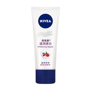 NIVEA 妮维雅 温润透白护手霜  50ml