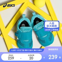 ASICS/亚瑟士童鞋 男女童儿童宝宝学步鞋1-3岁秋冬软底防滑机能鞋（22.5、301【鞋子尺码偏小，建议选大一码】）