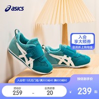 ASICS/亚瑟士童鞋 男女童儿童宝宝学步鞋1-3岁秋冬软底防滑机能鞋（21.5、301【鞋子尺码偏小，建议选大一码】）