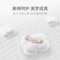 婴儿一次性隔尿垫新生儿纯棉护理垫子透气防水幼儿尿垫月经保护垫