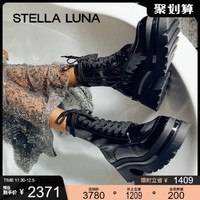 STELLA LUNA2021秋冬新款厚底牛皮革系带中跟短靴女齿轮鞋马丁靴