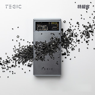 TEGIC BLOCK 冰格充电宝30W移动电源10000毫安大容量便携PD双向快充闪充适用于苹果小米手机