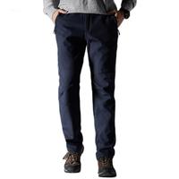 TRIDGE 男子冲锋裤