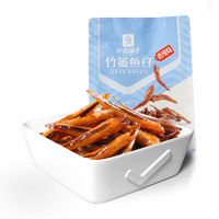 BESTORE 良品铺子 竹篓鱼仔香辣味105g*1袋小鱼仔鱼干即食鱼零食解馋小吃