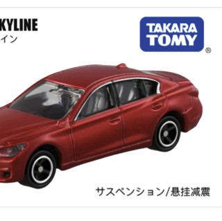 TAKARA TOMY 多美 1/64 158271 76号日产天际线轿车