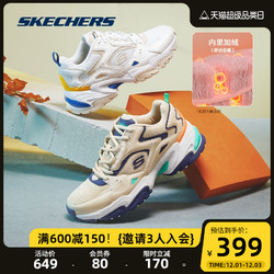 SKECHERS 斯凯奇 Skechers斯凯奇2021秋冬男女跑步运动中帮加绒复古机甲鞋