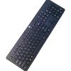 HP 惠普 SK-2064 104键 2.4G无线薄膜键盘 黑色 无光+接收器