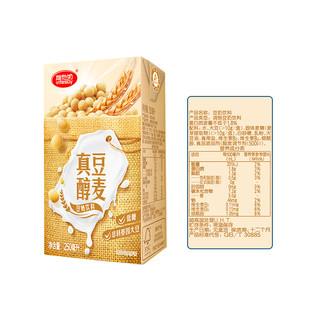 vitasoy 维他奶 真豆醇麦 豆奶饮料 250ml*24盒