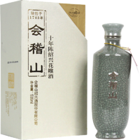 kuaijishan 会稽山 绍兴黄酒 碎瓷典雅十年陈年老酒500ml 花雕酒加饭酒 糯米酒