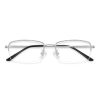 JingPro 镜邦 8476 银色纯钛眼镜框+1.60折射率 防蓝光镜片