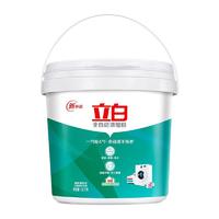 Liby 立白 全自动浓缩粉 清新香柠花900g桶装家庭装