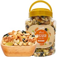 39度农场 每日坚果 500g