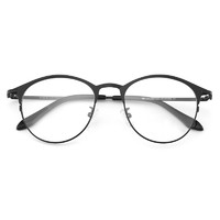 HAN 汉 HN42060 哑黑色TR金属眼镜框+1.56折射率 防蓝光镜片