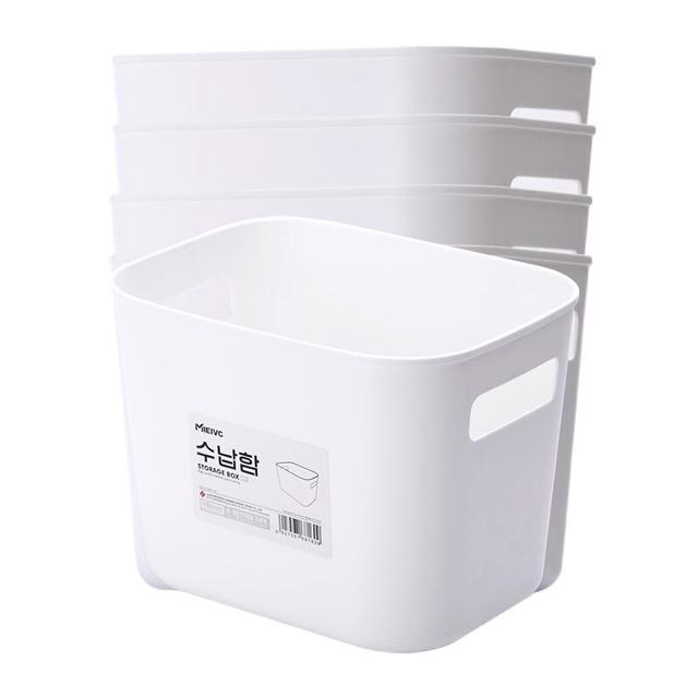 MIEVIC 米薇可 681593 收纳筐 20*15*15cm 5个