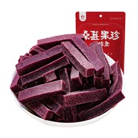 88VIP：茶果滋宝 桑葚山楂条 200g