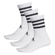 限尺码：adidas 阿迪达斯 DZ9346 中性款运动袜子 三双装