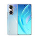 直播专享：HONOR 荣耀 60 Pro 5G手机 8GB+256GB