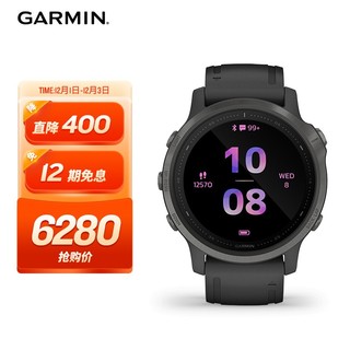GARMIN 佳明 户外手表Fenix6S Pro蓝宝石镜面DLC镀膜灰色表圈运动手表黑色表带GPS心率血氧音乐支付腕表