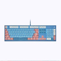 美商海盗船 碧海之蓝 航海主题机械键盘 RGB背光 CHERRY MV轴体